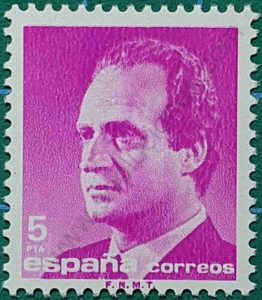 Rey Juan Carlos 5Ptas - sello España 1985