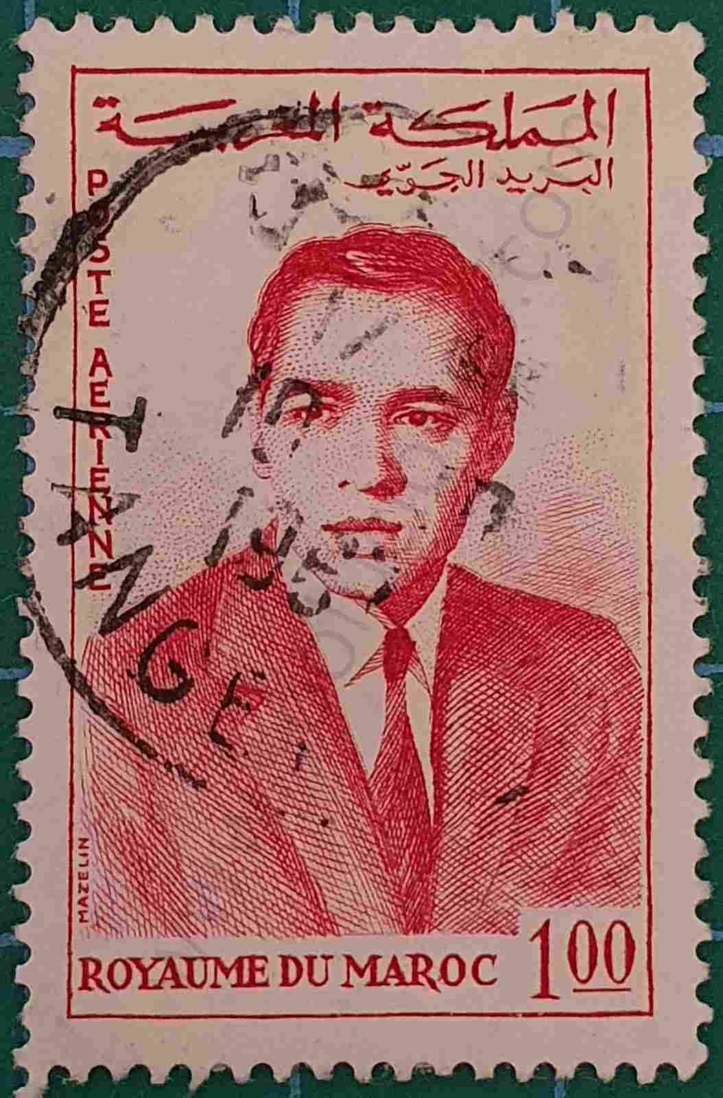 Rey Hassan II 1'00 - Marruecos 1962