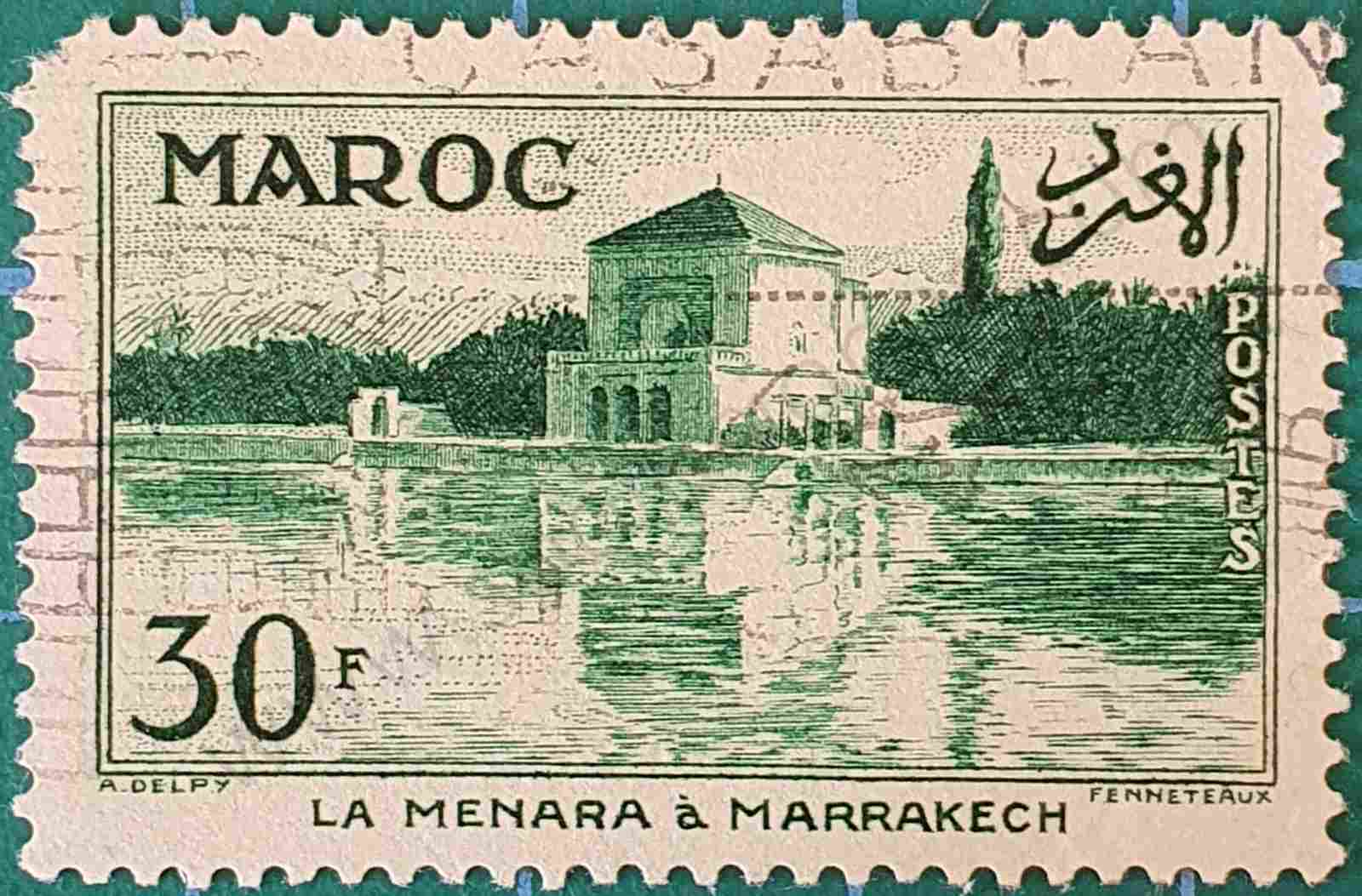 Menara de Marrakech - Marruecos 1955