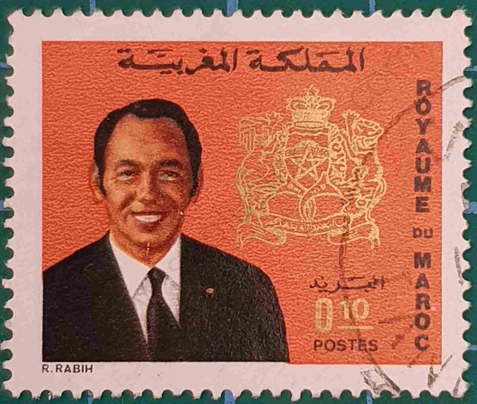 Hassan II 0'10 - Marruecos 1973