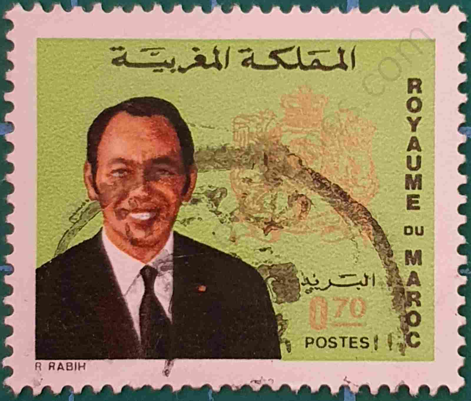 Hassan II 0'70 - Marruecos 1973